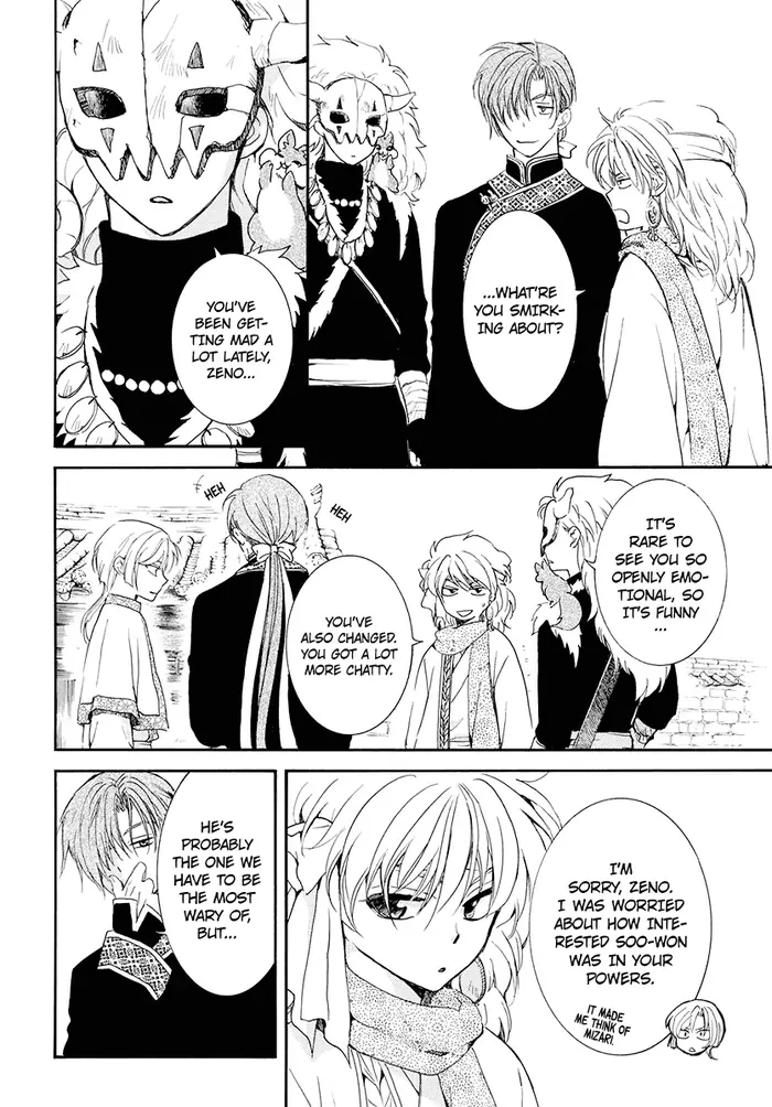Yona of the Dawn Chapter 180 image 12_optimized